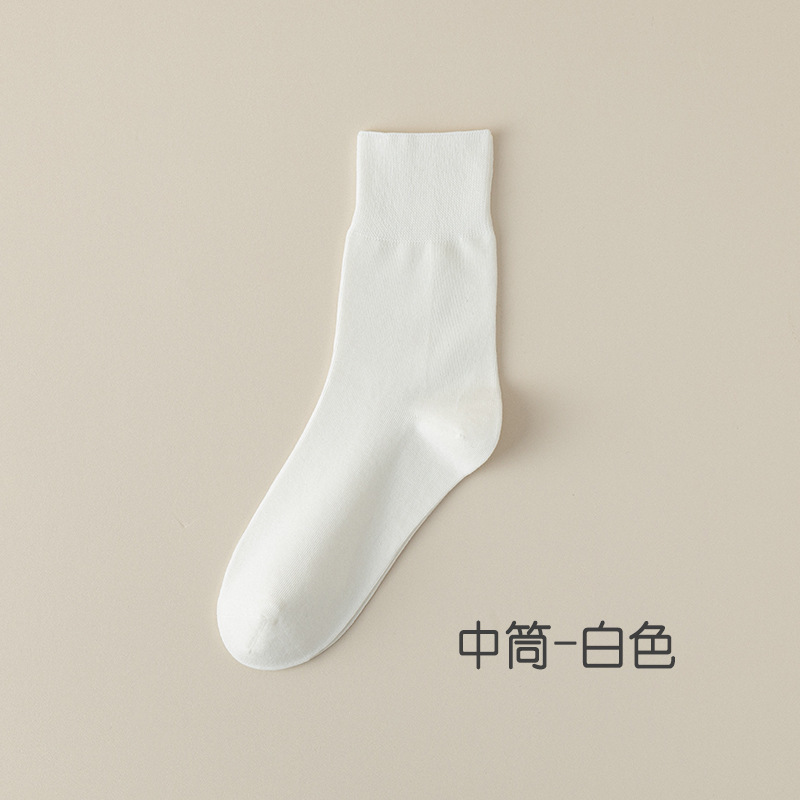 女性用春秋純綿ミドルソックス、綿100%ゆったりソックス、綿靴下、女性用靴下、諸暨靴下卸売、骨なし産後靴下|undefined