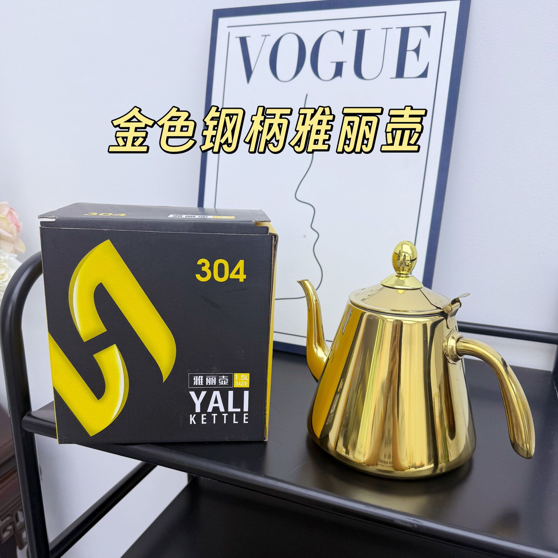 New Product 304 Stainless Steel Water Kettle with Filter, Hotel Teapot, Long Mouth Large Teapot, Hotel Restaurant, Hotel Use