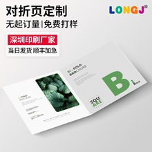 ζƲ퓌fӡˢa4퓺ӡˢa5dmӆ