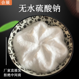 Ԫ���ۏS�ҬF؛ 99�������a�oˮ�����c ���l���a�oˮ�����c â��