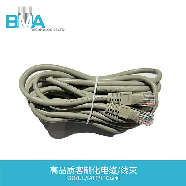 Cat5E Category 5E Rj45 Network Cable 5m Gray Twisted Pair Patch Cord Ethernet Cable Communication Wire