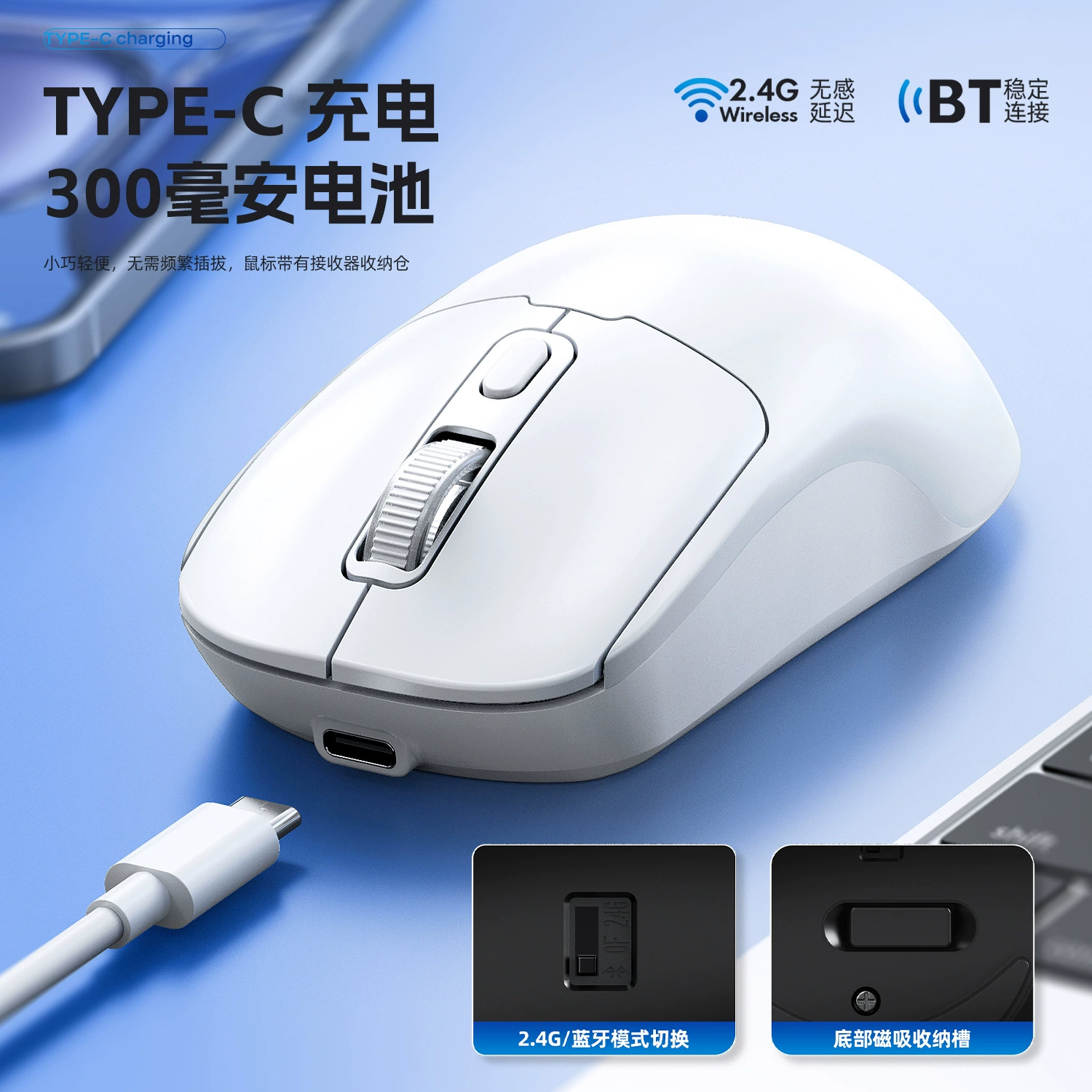 Беспроводная мышь с зарядкой, бесшумная для ноутбука, Bluetooth, 4G