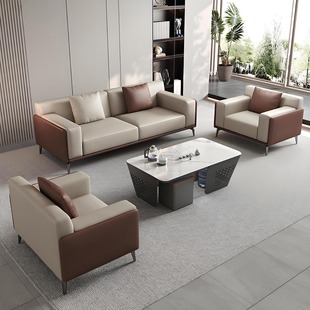 Office Leisure Sofa Business Reception Negotiation Room Single Three-Seat Office Sofa Simple Coffee Table Combination
