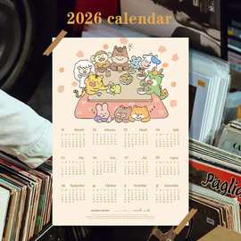 一年一约2026马年卡通日历 吃火锅创意装饰画 ins风新年礼物海报