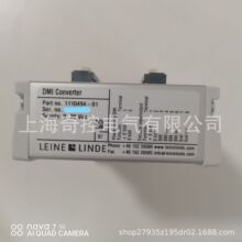 da861007455/2048ppr/9-30vdc|