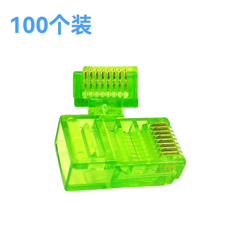 Accesorios de computadora al por mayor cabeza de cristal de color de cinco categorías chapada en oro cabeza de cristal de ocho núcleos conexión de cable de red RJ45 cabeza de cristal