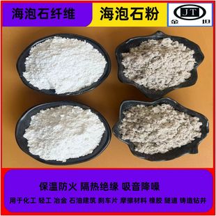 ����ʯ�w�S�����T�ϸ����w�S���ᱣ�ز��Ϻ���ʯ�q����ʯ�ۏS��