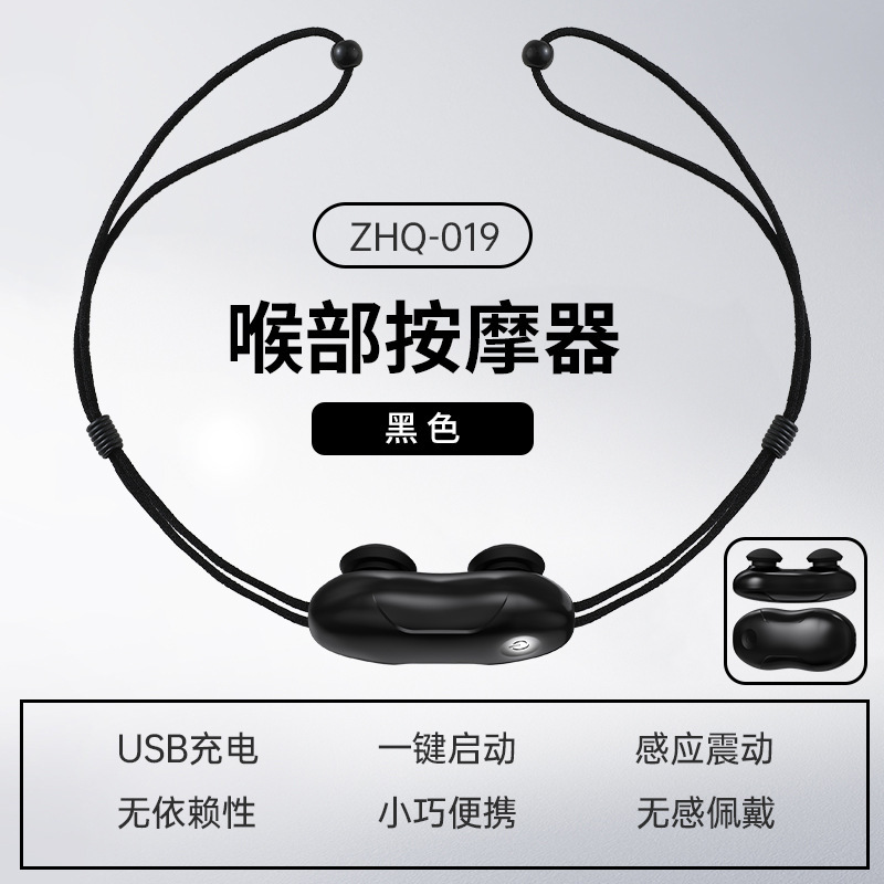 充電式のスマートな喉の部分のいびきを止める器の睡眠器の電動いびきを止める器のいびきをかく矯正器のメーカーが代行します。|undefined