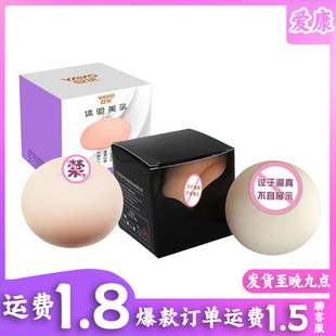 �f������������鷿�ز���ģ���������������ο�������������Ʒ