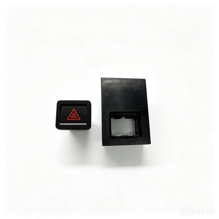 5Gg953509 Is Suitable for Golf 7 Alarm Light Switch, Emergency Light Switch, Double Flash Switch, Cross-Border
