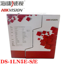�m�ú�����ҕDS-1LN5E-S/E����W��0.5�o���~�W���O�ؾW��POE��