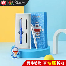 Pimio������䓹P����A���������Qī���ͶY����؈���b�W������