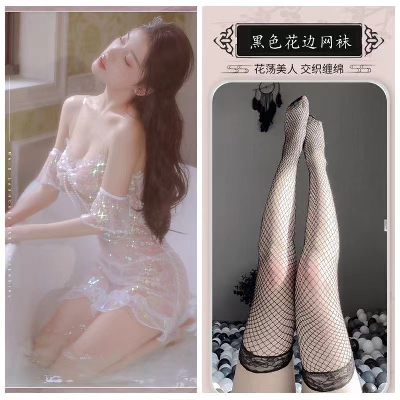 뷰티 페어리 스커트 + 블랙 망사 스타킹