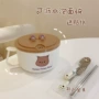 学生带盖大号大容量泡面碗