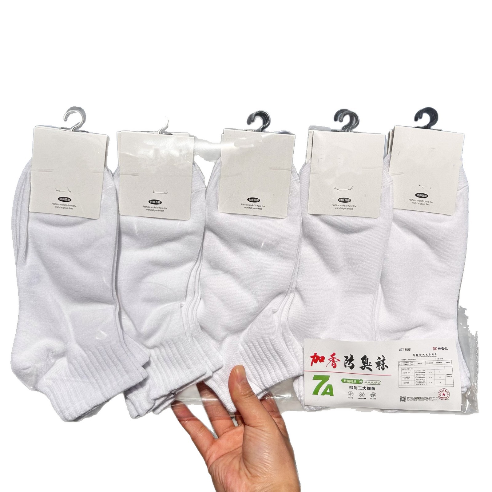 商品图