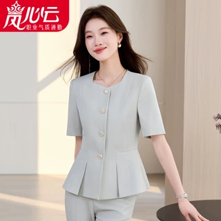 时尚套装女名媛气质两件套职业装主持人工作服播音高级感重要场合