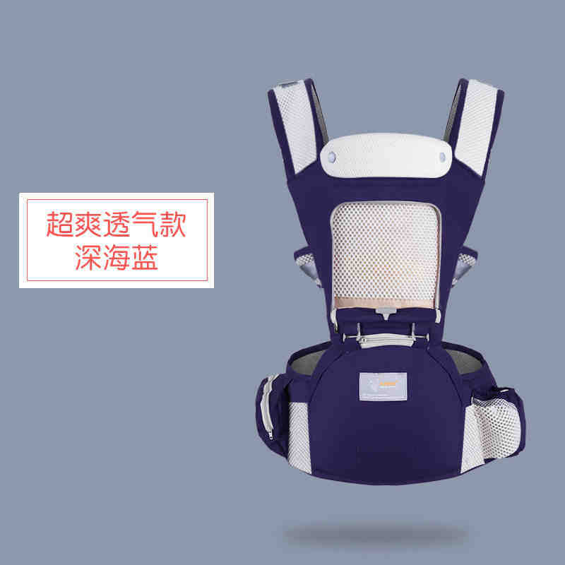 딥 씨 블루(매우 시원하고 통기성이 좋은 스타일)