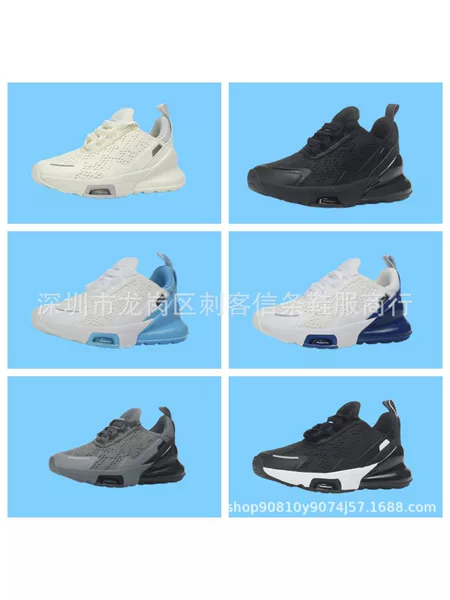 2025 new kids' air cushion sports shoes, breathable mesh running shoes for boys and girls, shock-absorbing, for casual training