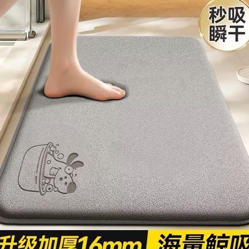 Bathroom Absorbent Floor Mats, Bathroom Non-Slip Quick-Drying Thickened Floor Mats, Extra Thick Carpet-Style Bathroom Absorbent Floor Towels