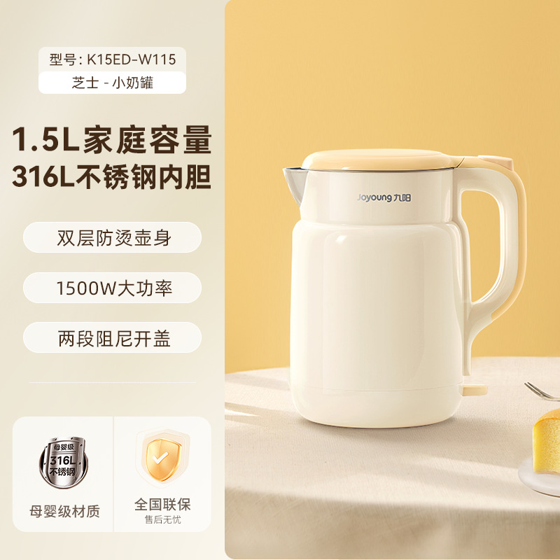 K15FD-W115