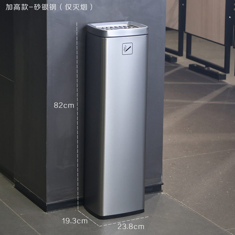 Tipo aumentado-Acero de La Plata de la arena (humo que extingue solamente)