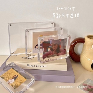 Acrylic Magnetic Photo Frame Display Stand Small Card Brick Display Rack Transparent Display Frame Stand 3inch Polaroid Photo Frame