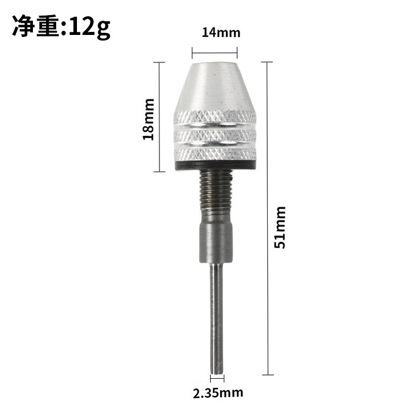 0.3-6.5mm三爪自定心快换式夹头 六角柄后推夹头 1/4六角杆钻夹头|undefined