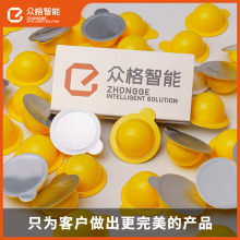 Ҭ�ӷ۵��׷ۿ��ȷ�ȫ�ԄӰ��b�C-���w��Ϸۄ����b��ڙC-�����C