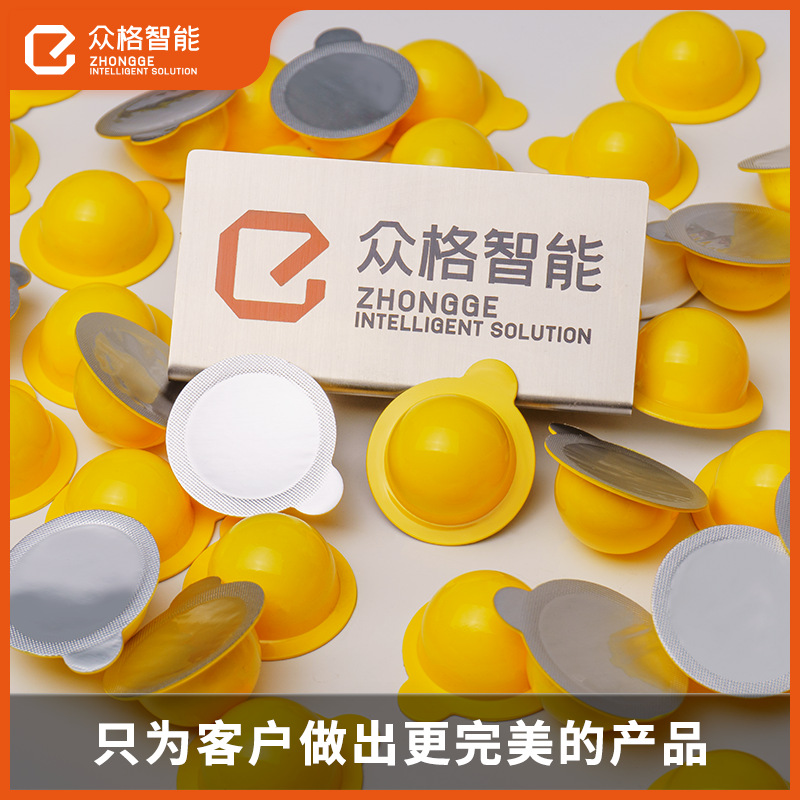 广州益生菌粉包装机-广州冻干粉包装机-粉末包装机固体饮料包装机