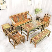 纯手工竹椅竹桌椅靠背椅老式沙发竹茶桌茶台茶几组合庭院茶台长椅