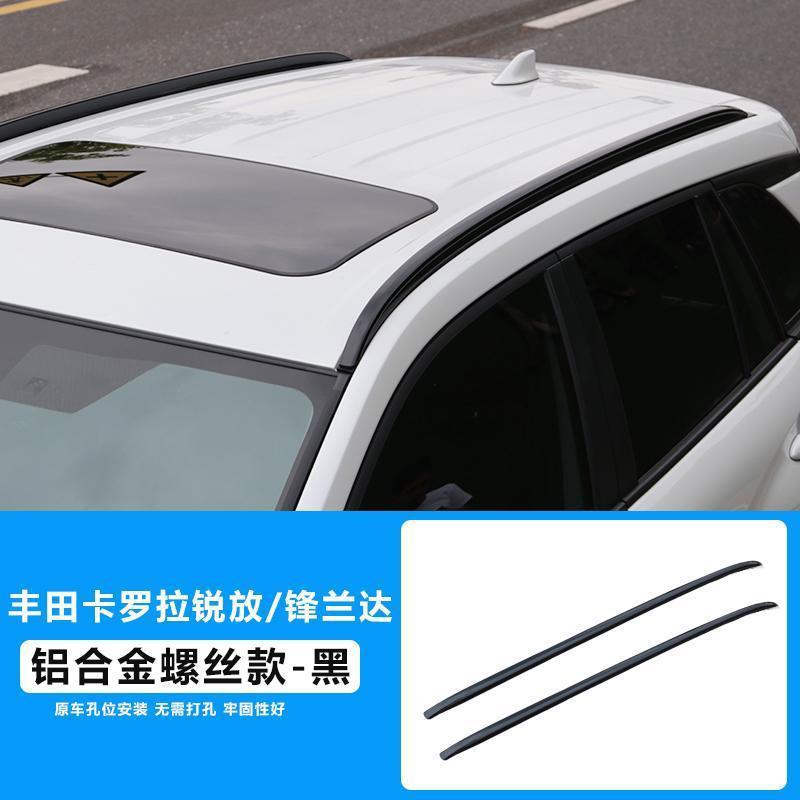 Roof Rack: Toyota Roof rack - corolla-cross-original-black-model-screw-in