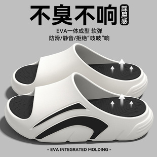 ��ʺ����Ь��ʿ2026�¿��҃ȼҾӺ����ĥeva���������_�����п�