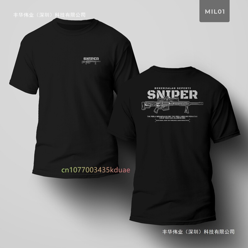 Outdoor Sports T-Shirt Men Military Tactical Combat O-Neck Short Sleeve Cotton Tops Streetwear Clothes Summer Casual Men