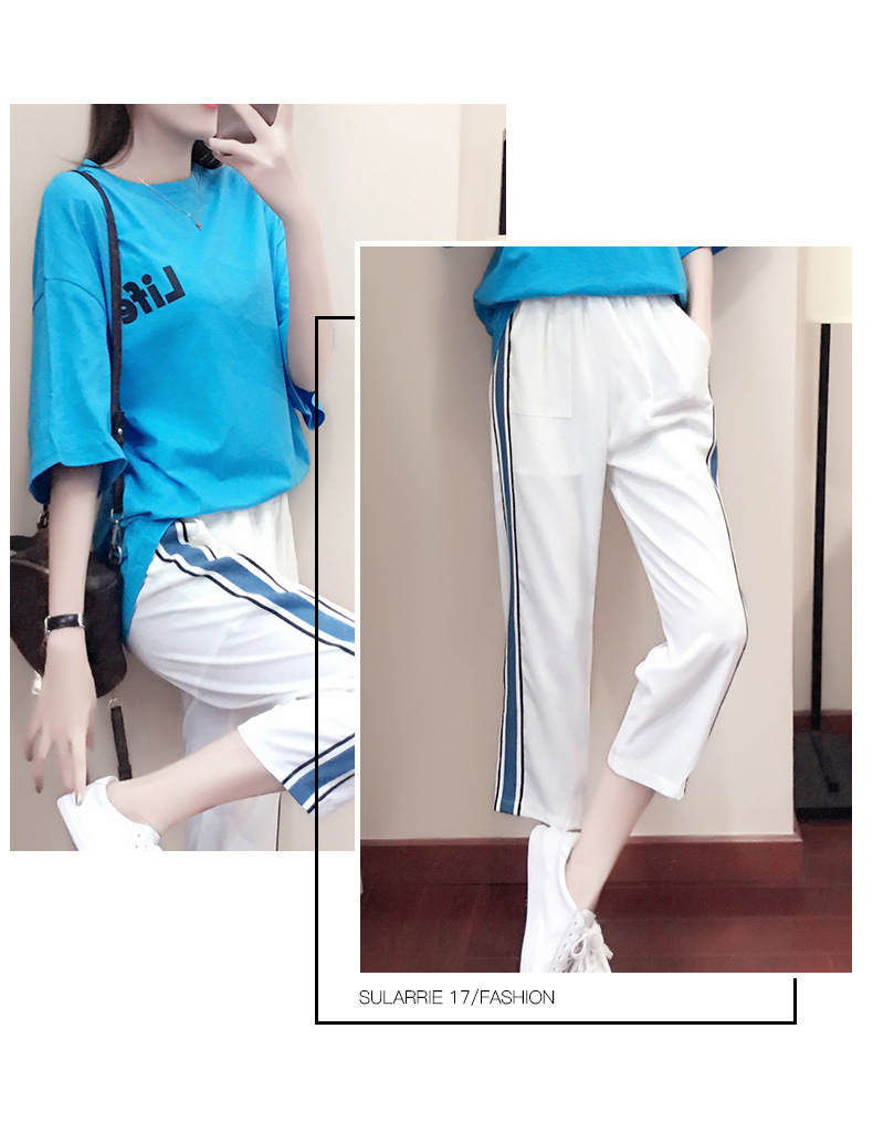 Summer Sports Women's Loose Casual Comfortable Printed Short Sleeve T-Shirt Color Block Jogger Nine-point Pants_voghion.com