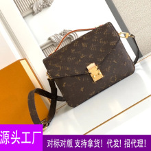 跨境直播专供新款经典驴家大邮差包腋下包麻将包法棍包链条包