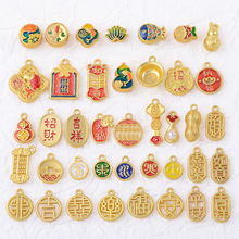 �¿�t�K����diy������Нh�ֵ��� �ŷ�������ؔ�{���Ͻ�diy���