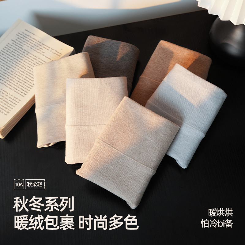 2025秋冬妈妈高腰收腹裤女桃形提臀条翘臀产后束腰塑形显瘦三角裤|undefined