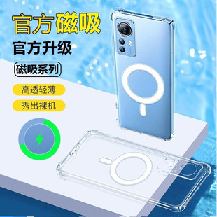 �m��OPPOReno16͸�������֙C���¿�findX9���o��a6A97A58���ҷ�ˤ