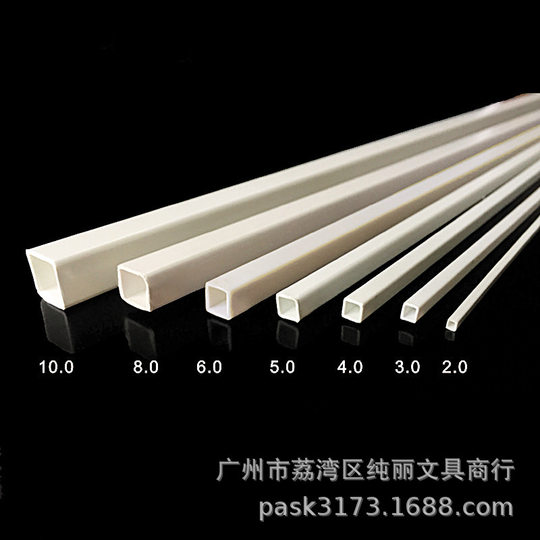 Building sand table model material ABS hollow square tube DIY handmade material scene decoration building material