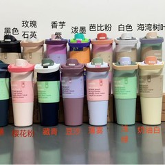 亚马逊owala水果杯304不锈钢直饮保温杯便携提手运动水壶便携式