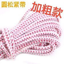 �Ӵ�4.1mm��Ƥ��ѝ���ɾo�K�ߏ����ɾo����ʽ���Kѝ�^�����K