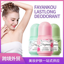 �羳�ֻ�ֹ��¶FAYANKOU������ˬֹ�������������¶��ó����ֱ��