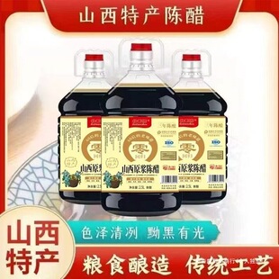 ԭ�{ꐴ�ɽ����ꐴ�ԭ�u��5���Ͱ�bԭ�{�כ��賴��պ���ԭ�{��