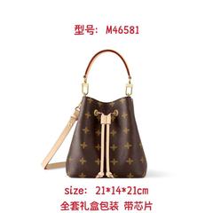 专柜爆款单肩包经典老花水桶包时尚斜挎包手提包真皮女包驴家包包