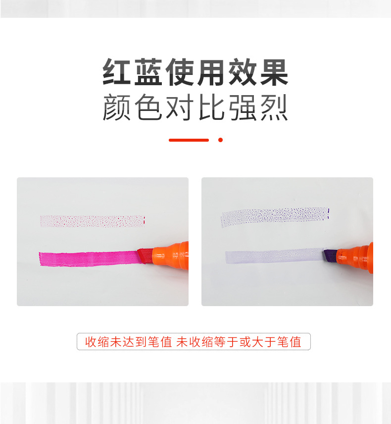 达因笔爱莎1_08