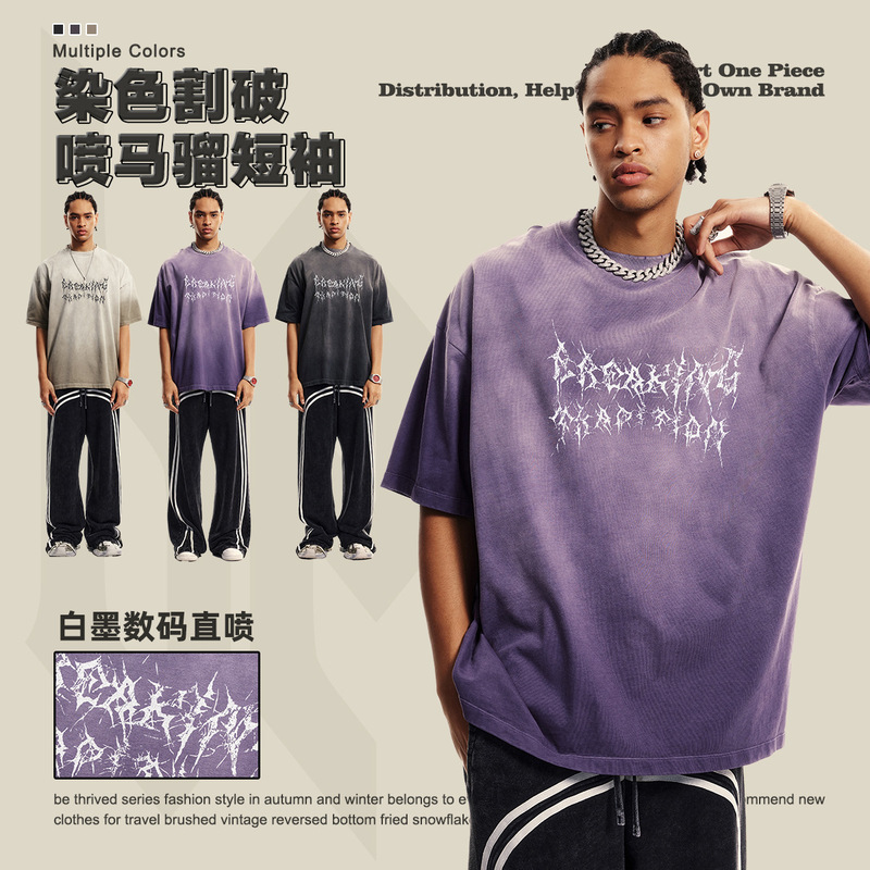 Reprehenderit qui in ea