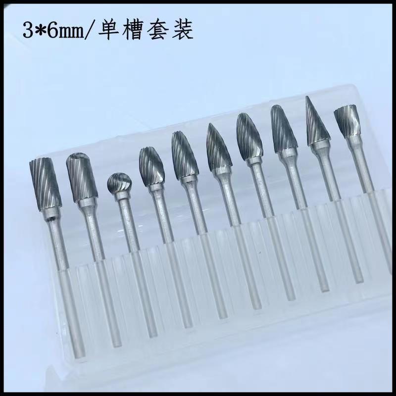 싱글슬롯-3*6세트[10개입]세트