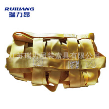 ��ƽ��]���ص��b�W 2��5�����W �������o�W ���I���b�W�o���W