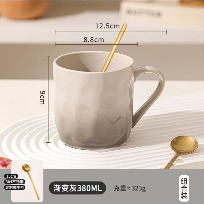 セラミックinsマグカップ家庭用クリエイティブグラデーション色朝食カップ高颜値手摘みカップルコーヒーカップ|undefined