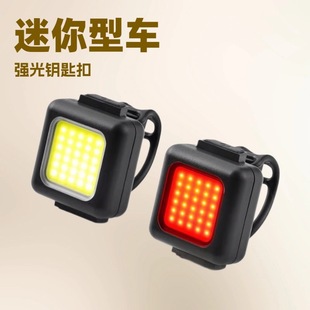 Bicycle headlight mini mountain bike light multi-function strong light outdoor USB warning tail light outdoor riding suit